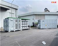 LE đồng hành cùng dự án bess trên lưới điện thủ đô-03