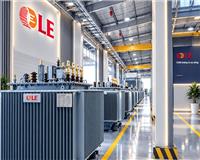 Dự án cung cấp máy biến áp cho tổng công ty điện lực miền nam 01