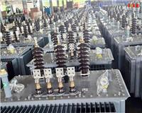 Dự án cung cấp máy biến áp cho tổng công ty điện lực tp hồ chí minh 04